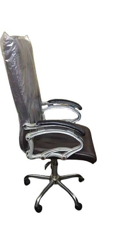 Office Boss adjustable chair 1