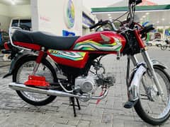 Honda CD 70 2023