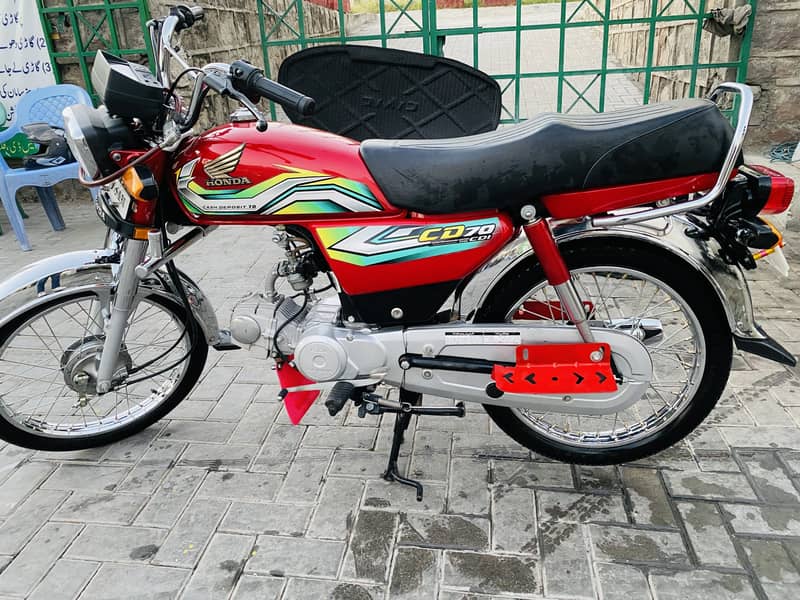 Honda CD 70 2023 1