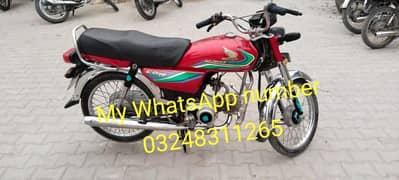 Honda CD70 model 2018