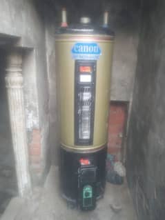 CANON GAS WATER GEYSER