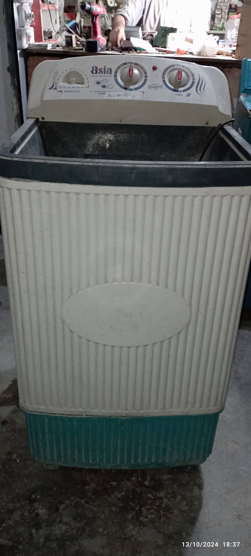 Washing Machine plastic body 2