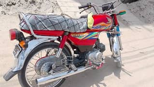 Honda CD 2020 model