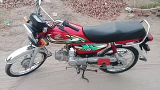 Honda CD 70 2022 model. . All punjab number laga hoa ha