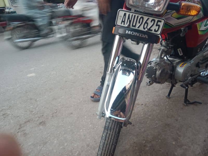 bike for sale rabta number 03056215173 1