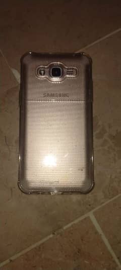 Samsung Galaxy grand prime