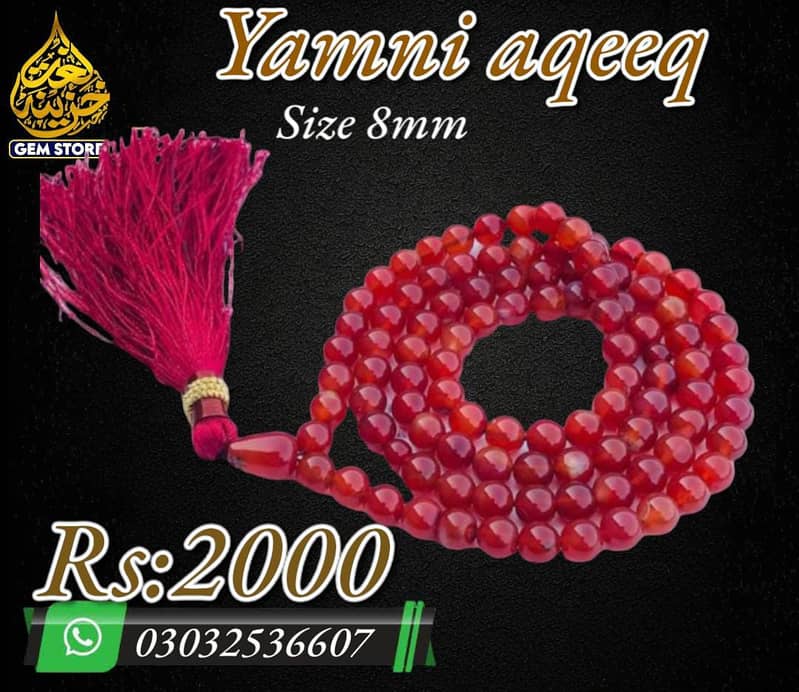 Tasbih and Rings | Gemstones 12