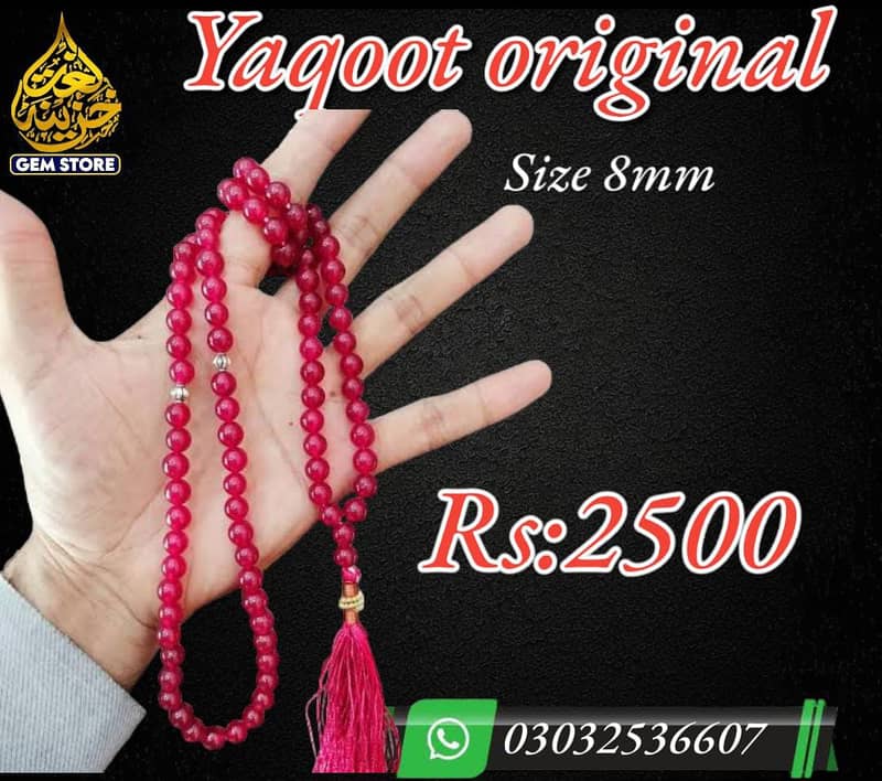 Tasbih and Rings | Gemstones 13