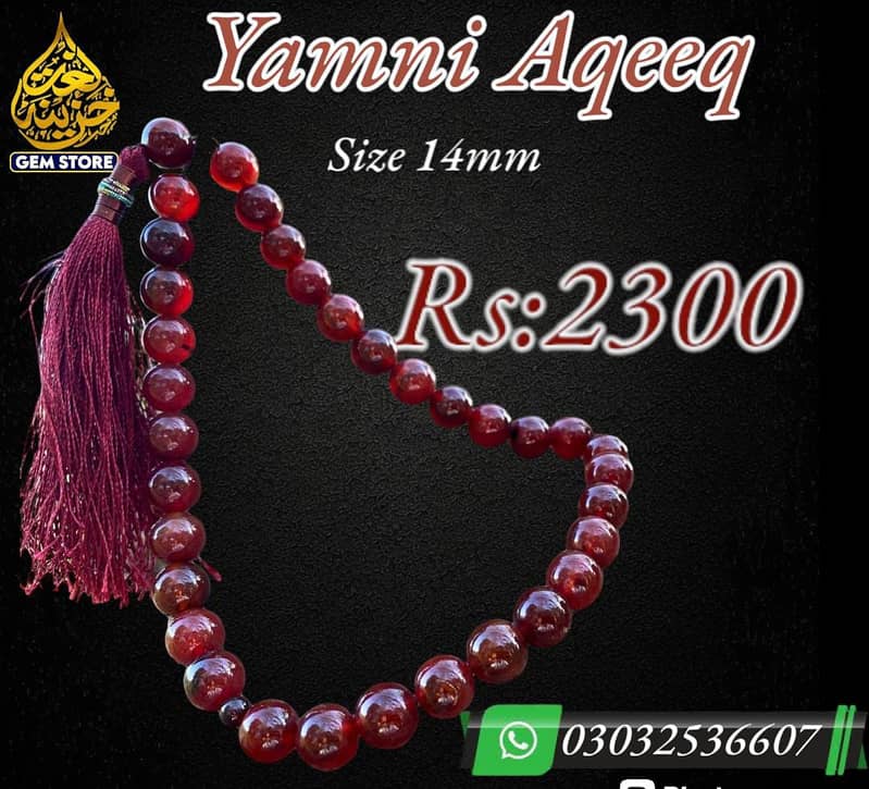 Tasbih and Rings | Gemstones 15