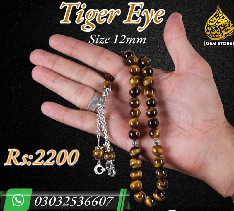 Tasbih and Rings | Gemstones 19