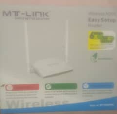 MT link Router