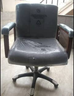 Office chair. . .