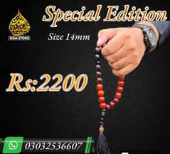 Tasbih