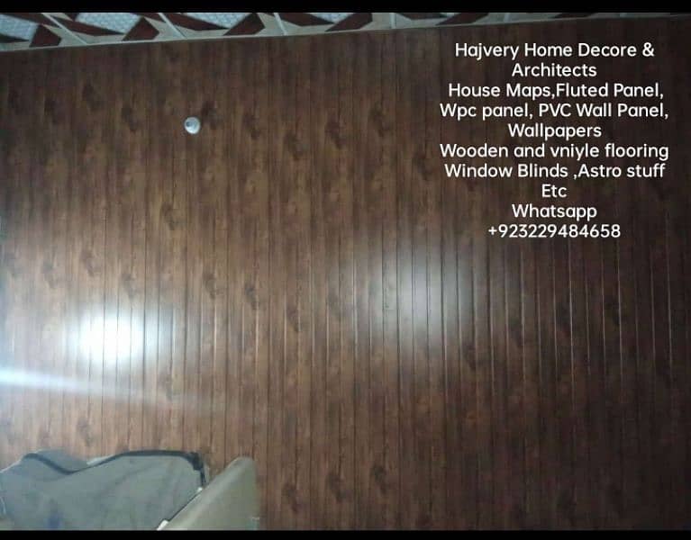 Hajvery Home Decore 7