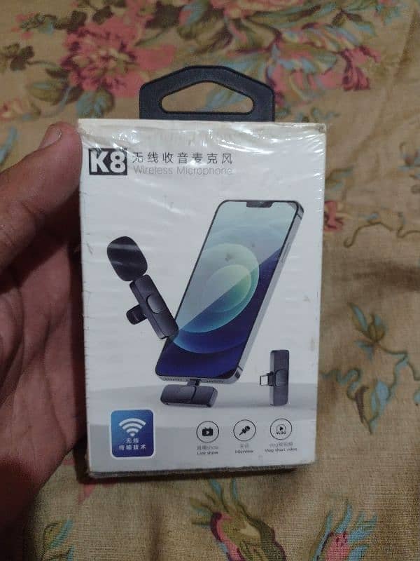 YouTube mic bikul new he 1