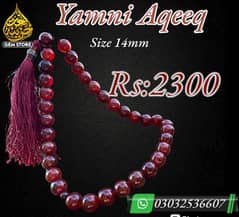 Tasbih and Rings | Gemstones