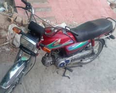 Honda cd 70, 16 Model Sailkoat Number for sale 0