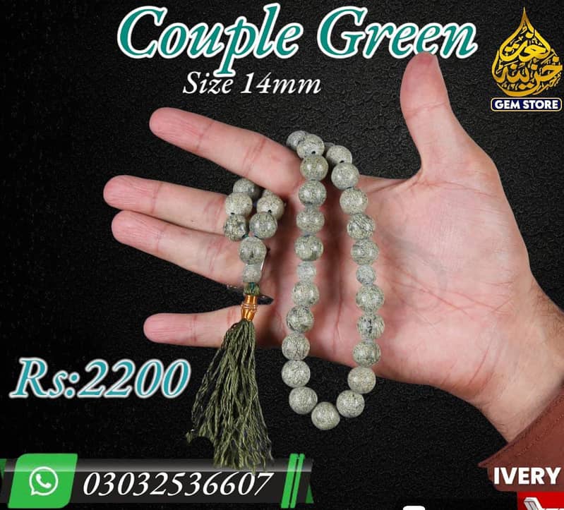 Tasbih and Rings | Gemstones 3