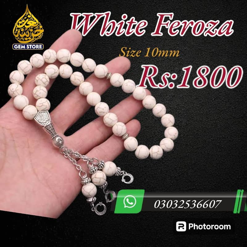 Tasbih and Rings | Gemstones 10