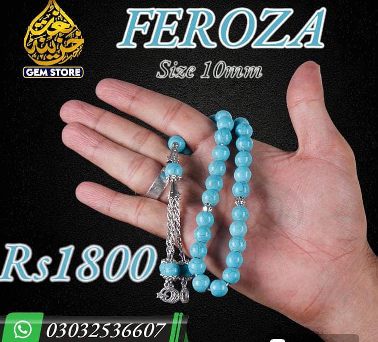 Tasbih and Rings | Gemstones 12