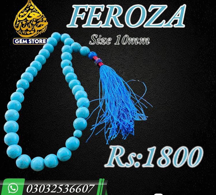 Tasbih and Rings | Gemstones 14