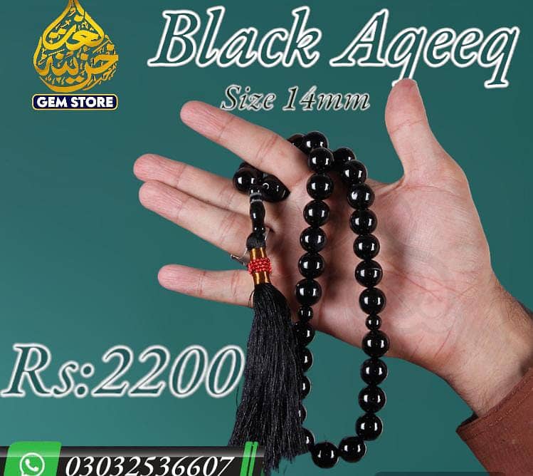 Tasbih and Rings | Gemstones 15