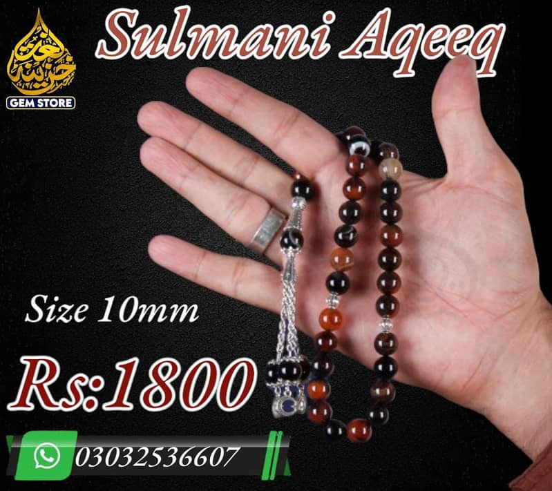 Tasbih and Rings | Gemstones 3