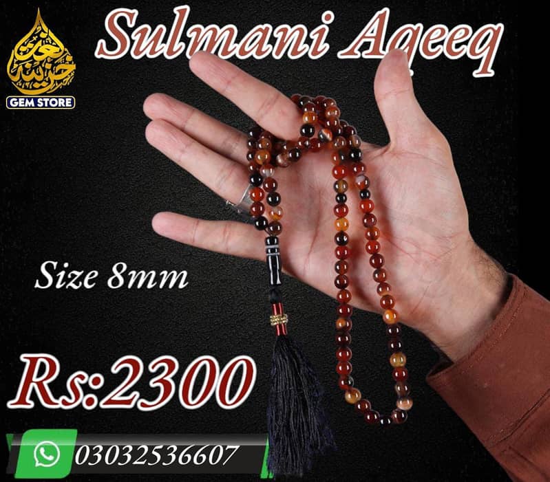 Tasbih and Rings | Gemstones 4