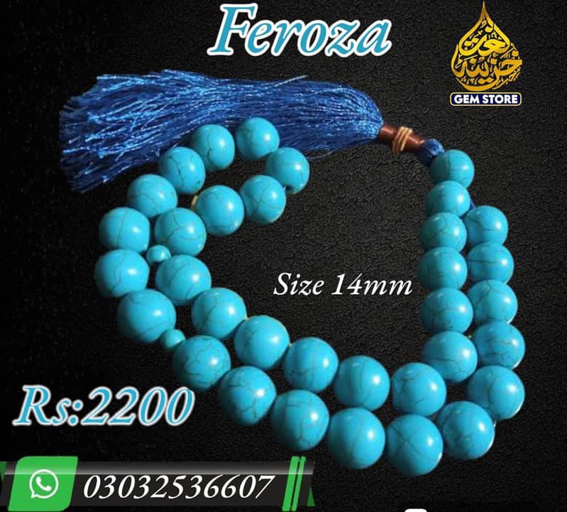 Tasbih and Rings | Gemstones 10