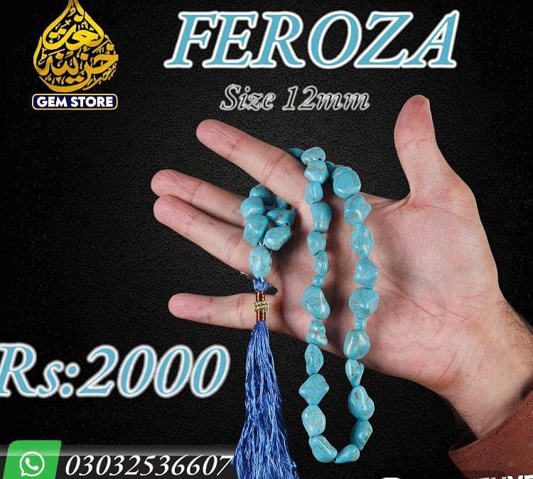 Tasbih and Rings | Gemstones 14