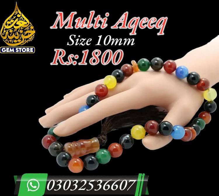 Tasbih and Rings | Gemstones 14