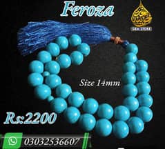 Tasbih and Rings | Gemstones