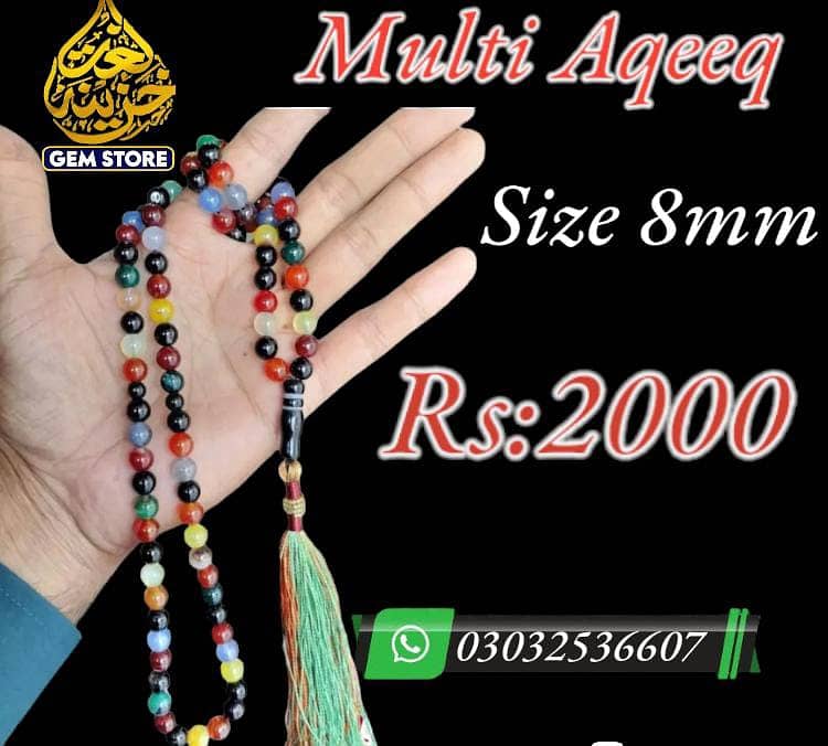 Tasbih and Rings | Gemstones 7