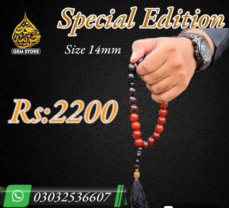 Tasbih and Rings | Gemstones 10