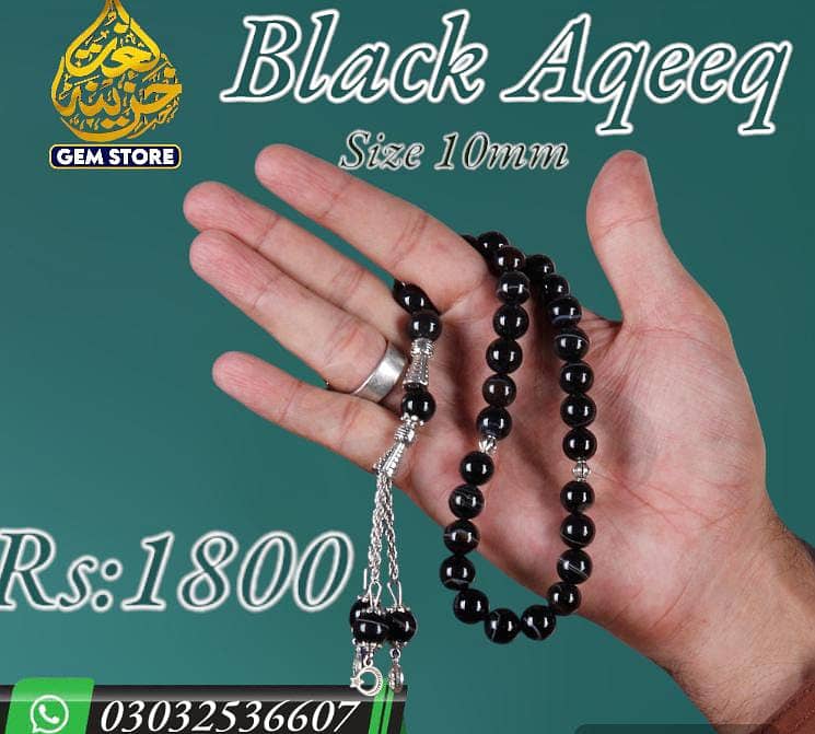 Tasbih and Rings | Gemstones 15