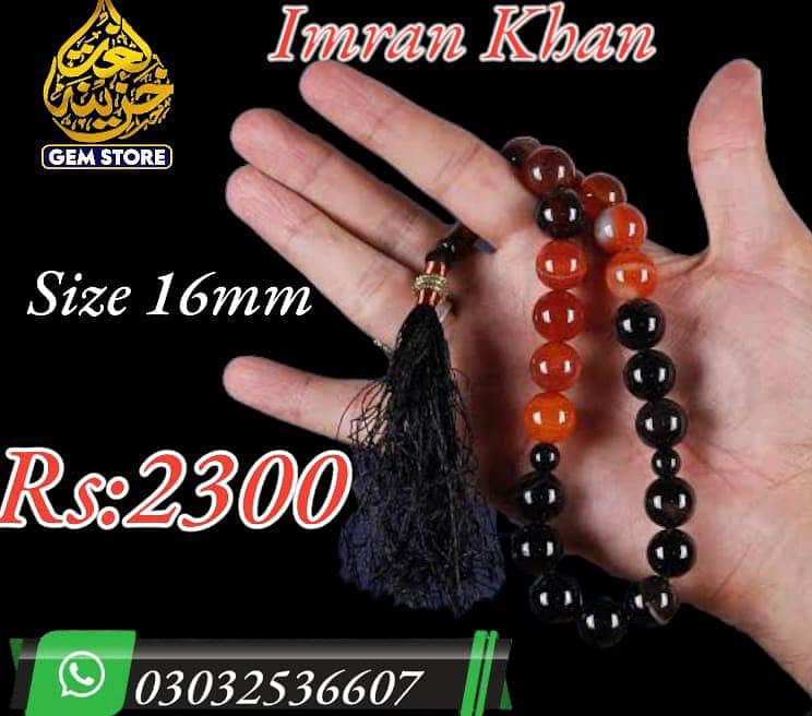 Tasbih and Rings | Gemstones 19