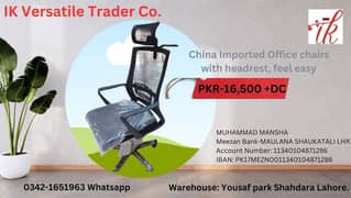 IK Versatile Office Chair China  with Headrest Price PKR-16500