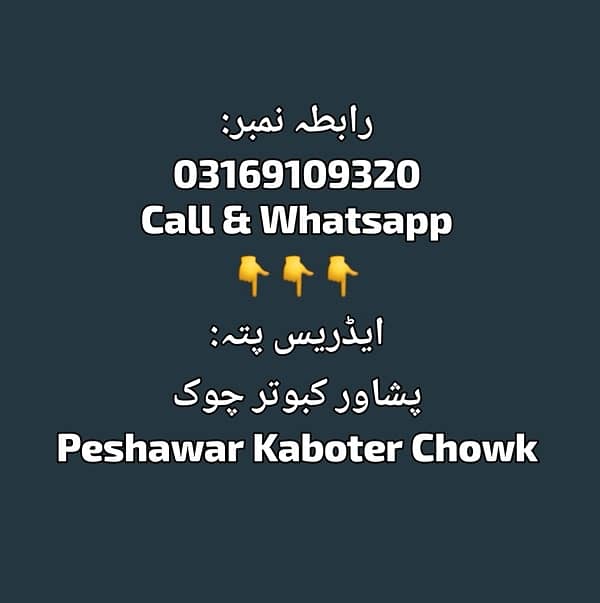 iPhone 7 32gb Block 03169109320 2