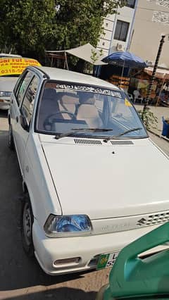 Suzuki Mehran VXR 2017 0