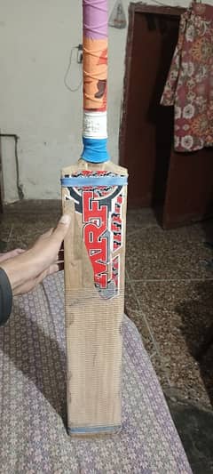 cricket bat