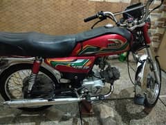 united 70cc new bike