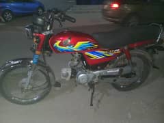 HONDA CD-70 0