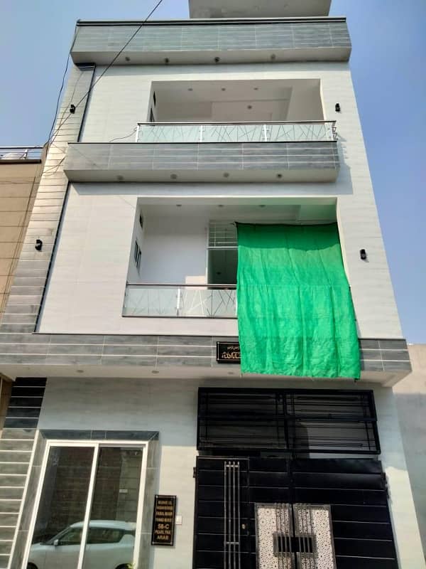 3 marlas Triple Storey 5 Bed House 14