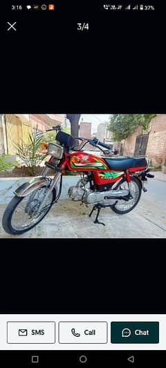 Honda cd 70 2022