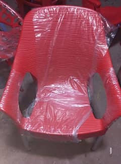 chairs available for sale