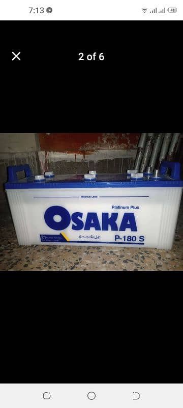 oska battery he 180 1