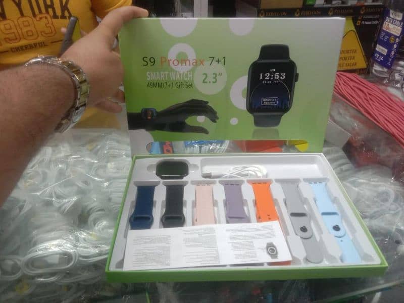 Ultra Watch 7 in 1 strap -0-3-1-3-1-4-9-6-9-5-2- 2