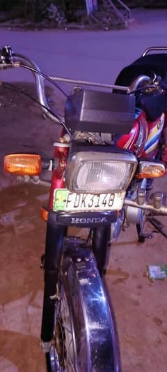 Honda CD 70