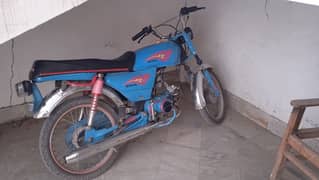 Honda 70cc. .    03265618023