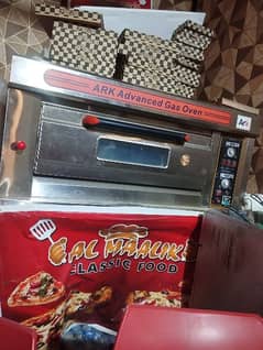 ARK Advance Gas Oven